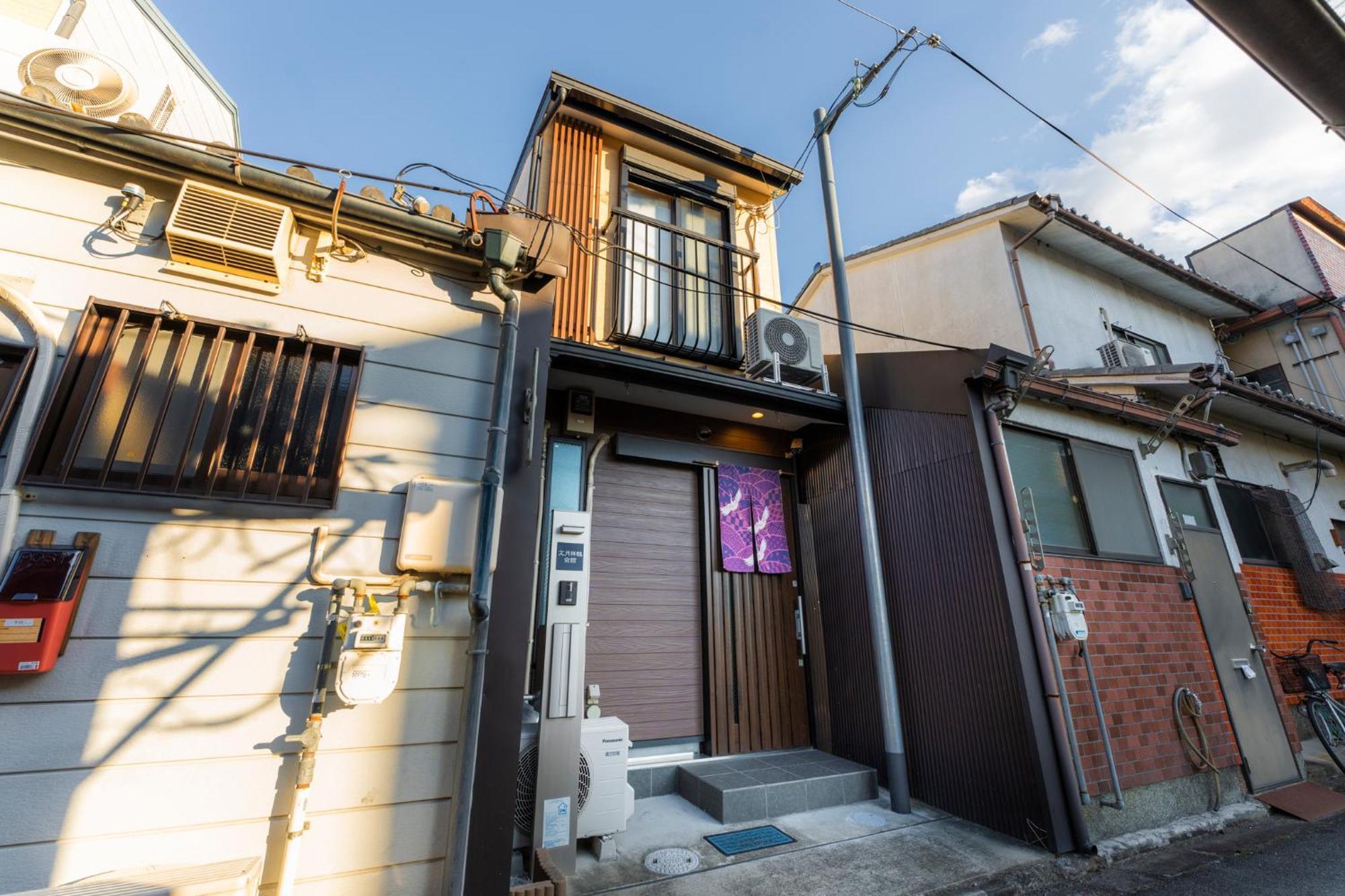 Bungetsu Shokaku Kaikan Kyoto Buitenkant foto